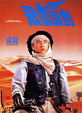 欧美最新shemale人妖
