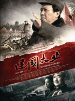 久久久加勒比